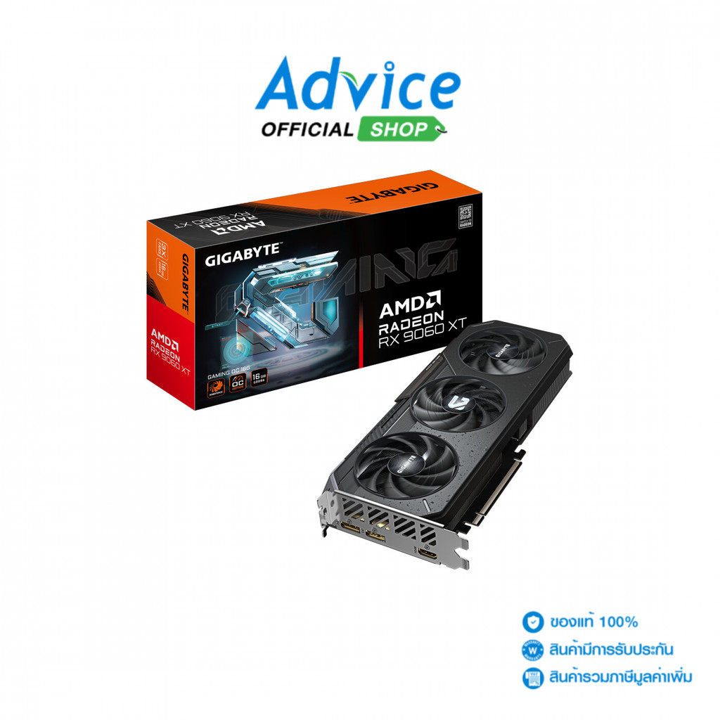 GIGABYTE VGA RADEON RX 9060XT GAMING OC - 16GB GDDR6 - A0170062