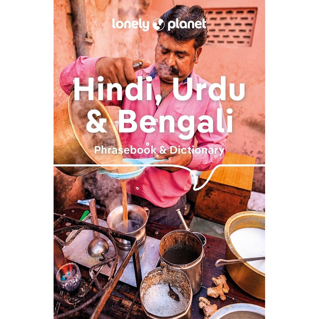 New Book สินค้าลิขสิทธิ์ (พร้อมส่ง) LONELY PLANET PHRASEBOOK & DICTIONARY: HINDI, URDU & BENGALI (6T