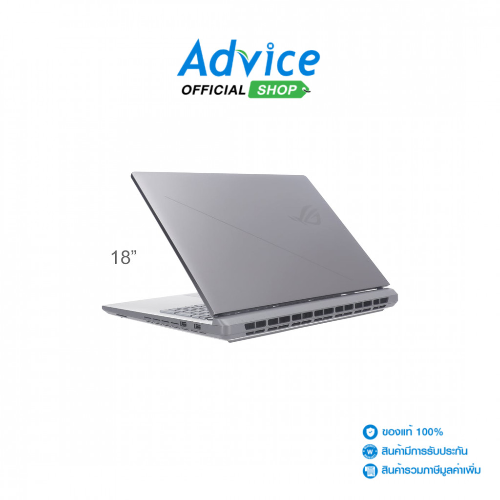 Asus Notebook (โน๊ตบุ๊ค) ROG Strix G18 G815JMR-S9008W (Eclipse Gray) - A0170028