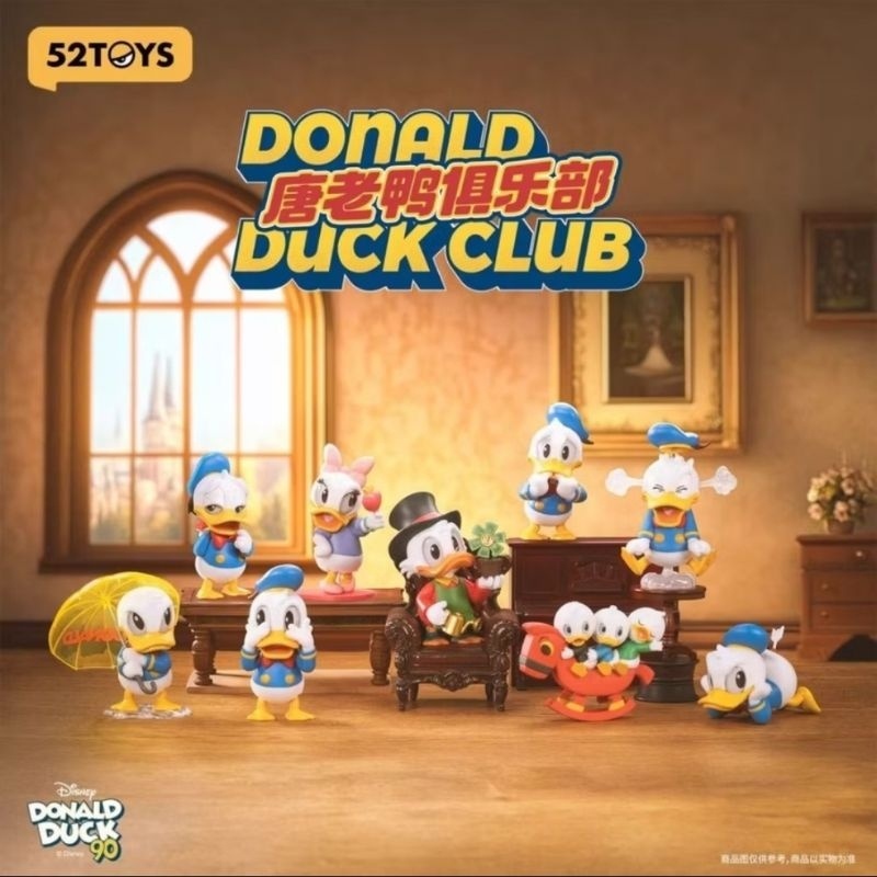 ⭐พร้อมส่ง⭐ 52TOYS - Disney - Donald Duck Club (Art Toy/Designer Toy/Blind Box)