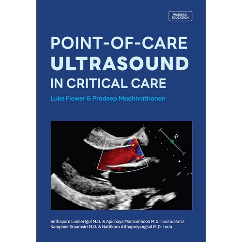 POINT-OF-CARE ULTRASOUND IN CRITICAL CARE (9786169397427) c111 sut