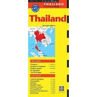 Thailand Travel Map (7 FOL MAP) [Paperback]