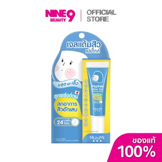 MizuMi Peptide Acne Gel มิซึมิ เจลแต้มสิวเปปไทด์ 9g