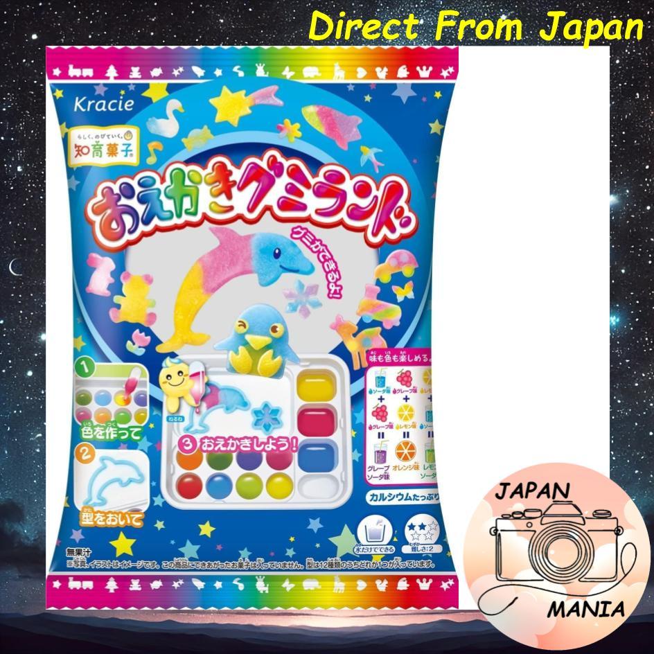 【Direct From Japan】Kracie Oekaki Gummy Land