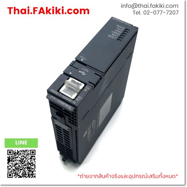 (D)Used*, Q06UDEHCPU, Universal Model QCPU, MITSUBISHI (66-101-533)