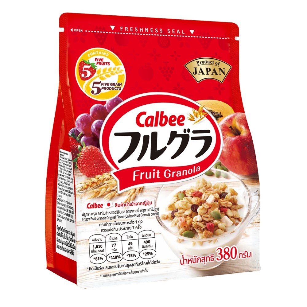 🐝 คาลบี้ ฟรุต กราโนล่า รสออริจินอล 380 กรัม 🍯 CALBEE FRUIT GRANOLA ORIGINAL 380 G. 🌻 ซีเรียล 🍹 Daily
