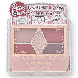 CANMAKE Perfect Stylist Eyes Eyeshadow Palette – Authentic Japanese Shipping