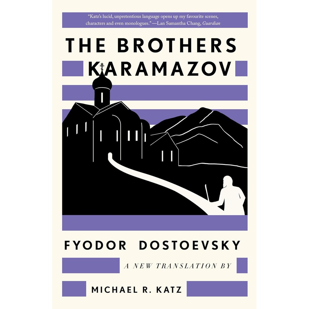 หนังสืออังกฤษใหม่ The Brothers Karamazov : A New Translation by Michael R. Katz [Paperback]