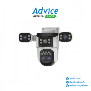 VSTARCAM Smart IP Camera (2.0MP)  CS621ZS - A0166496