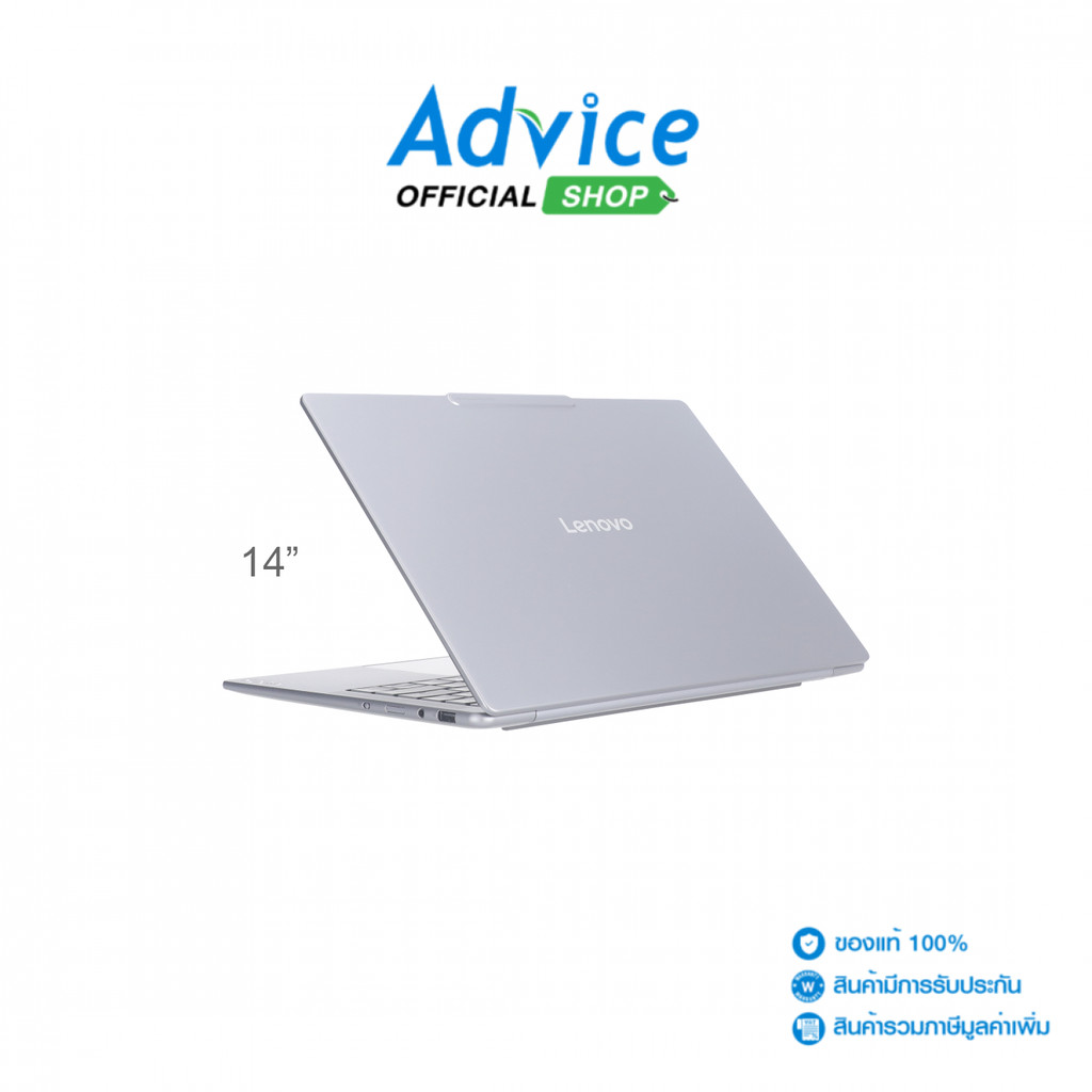 Lenovo Notebook (โน๊ตบุ๊ค) Yoga Slim 7 14ILL10 83JX001GTA (Luna Grey) - A0169790