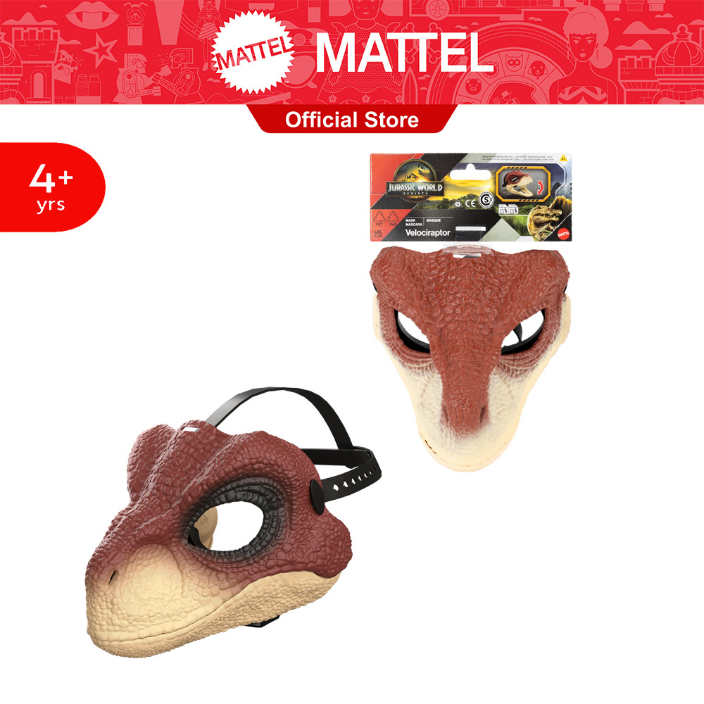 Jurassic World Rebirth Basic Mask Velociraptorจูราสสิคเวิลด์  หน้ากาก ไดโนเสาร์ เวโลซิแรปเตอร์ JGG13