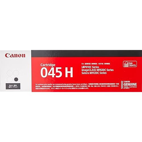 Canon Toner Cartridge 045H Black CRG-045HBLK