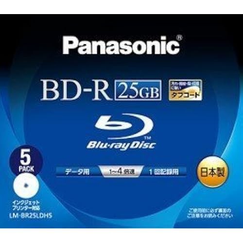 Panasonic Blu-ray Disc 25GB 4x/additional/wide printable 5 discs