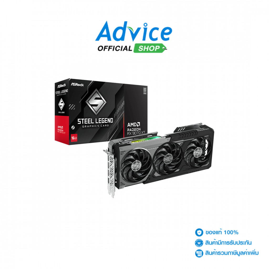ASROCK VGA ASROCK RADEON RX 9070XT STEEL LEGEND DARK - 16GB GDDR6 - A0168397