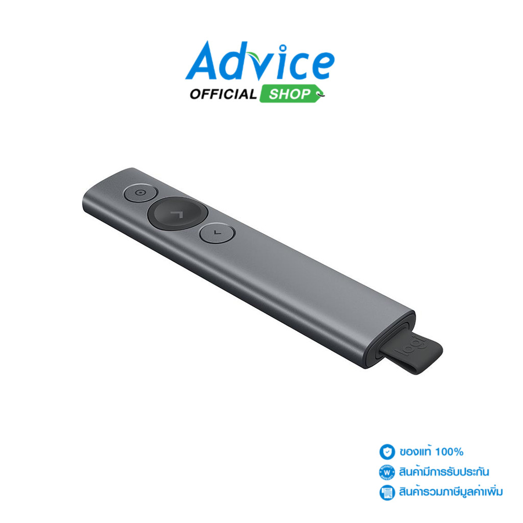 LOGITECH Laser Pointer SportLight Slate - A0117058