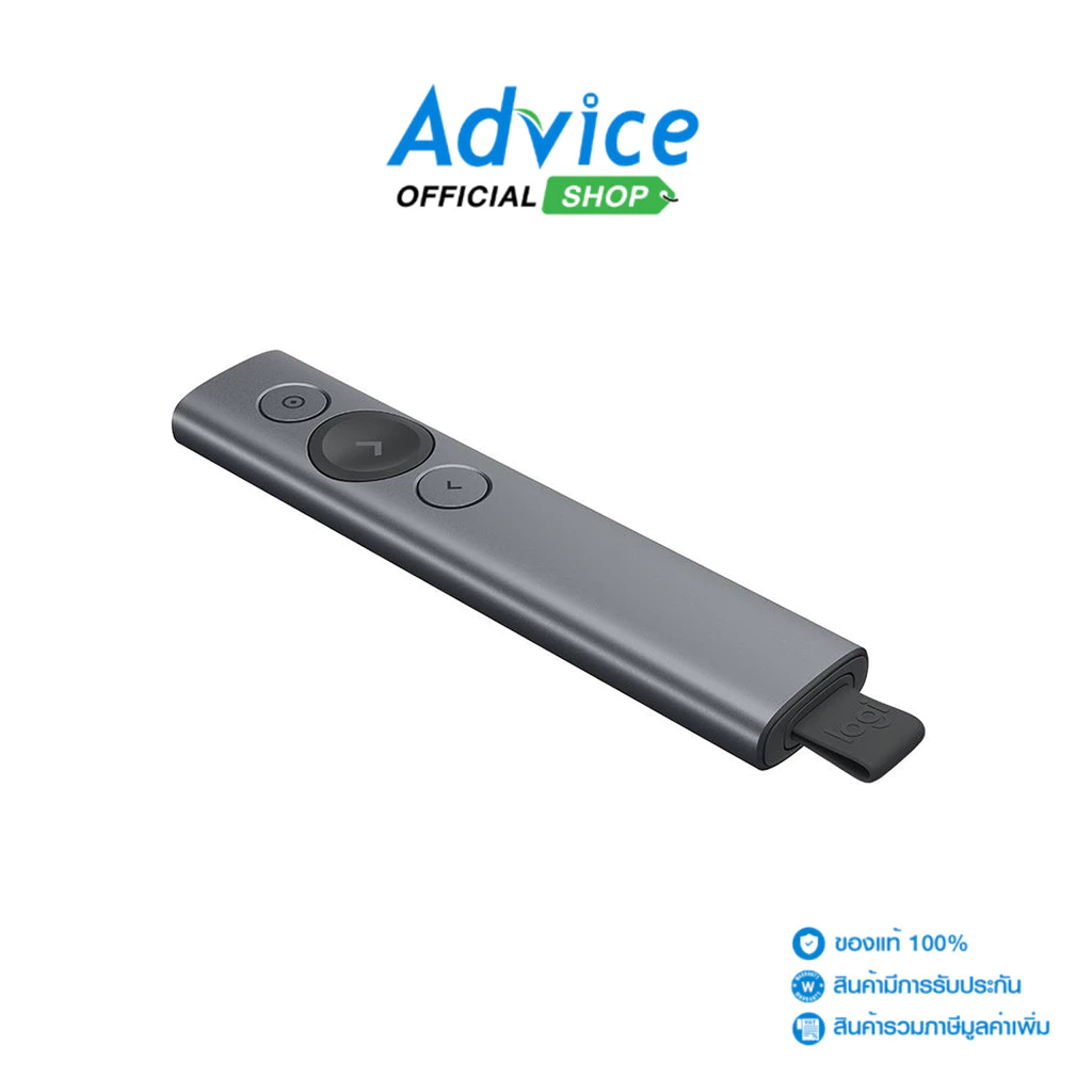 LOGITECH Laser Pointer SportLight Slate - A0117058