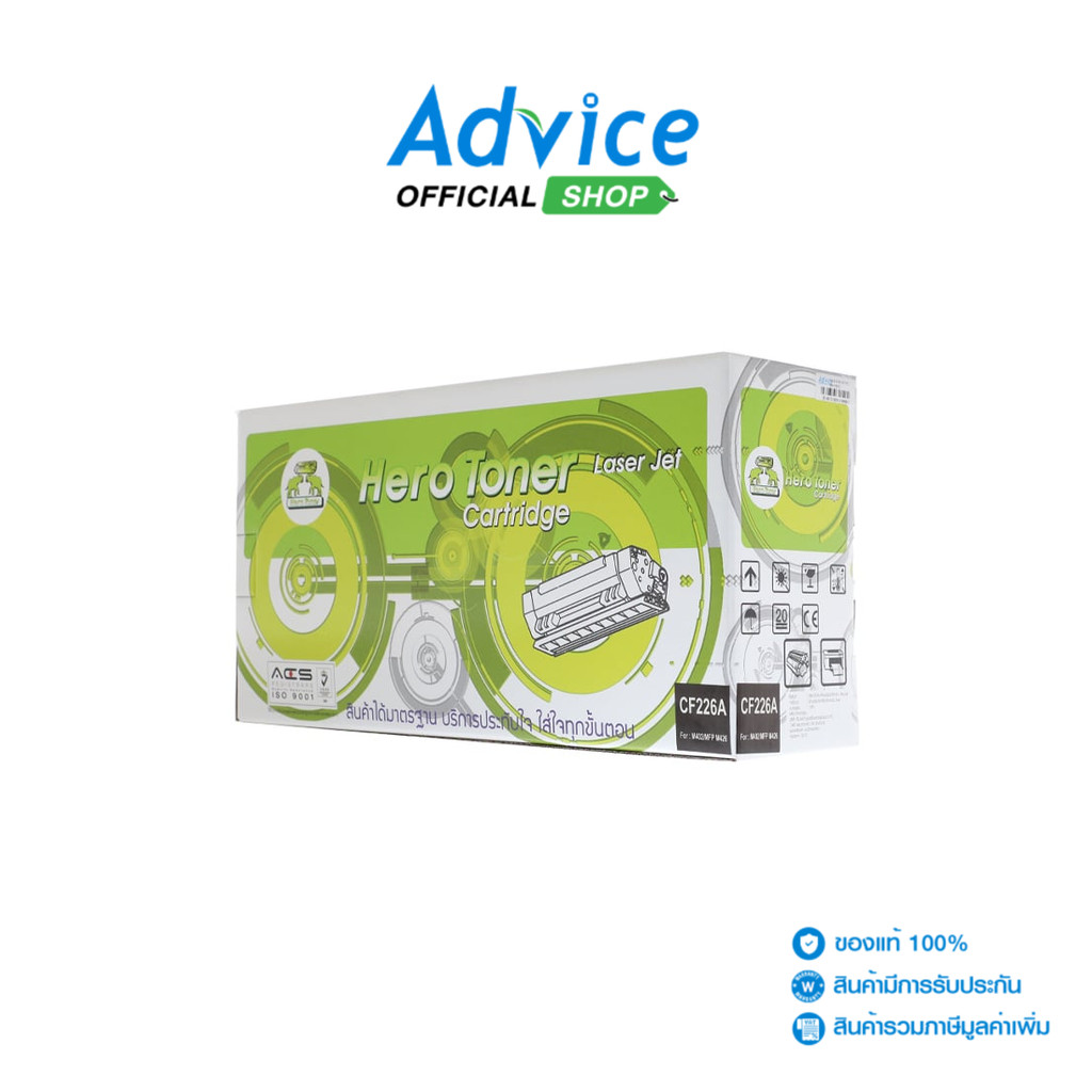 Toner-Re HP 26A CF226A - HERO - A0095180