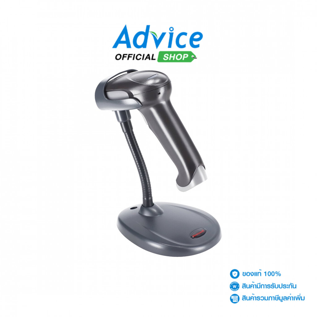 HONEYWELL Barcode Scanner  1470g - A0163391