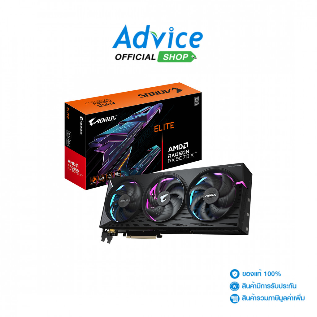 GIGABYTE VGA RADEON RX 9070XT AORUS ELITE - 16GB GDDR6 - A0167287