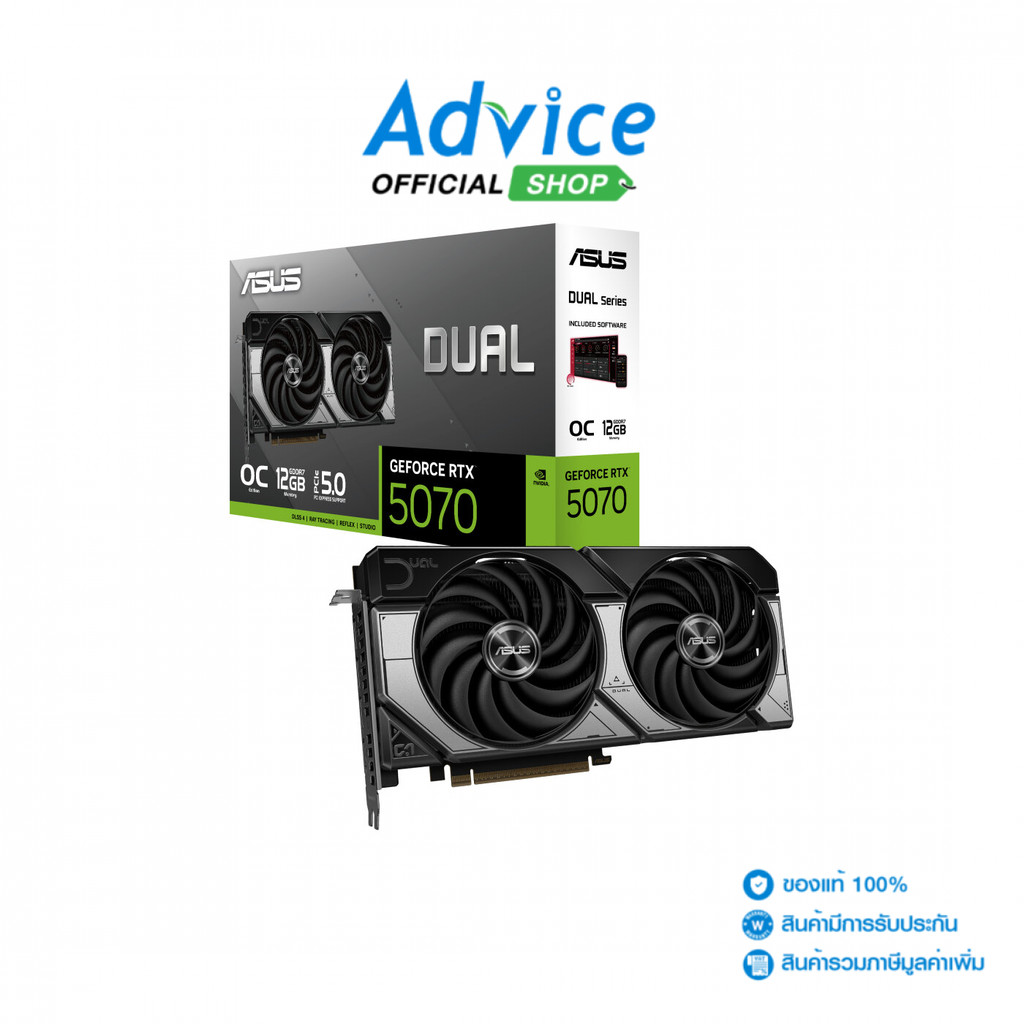 ASUS VGA GEFORCE RTX 5070 DUAL O12G - 12GB GDDR7 - A0170023