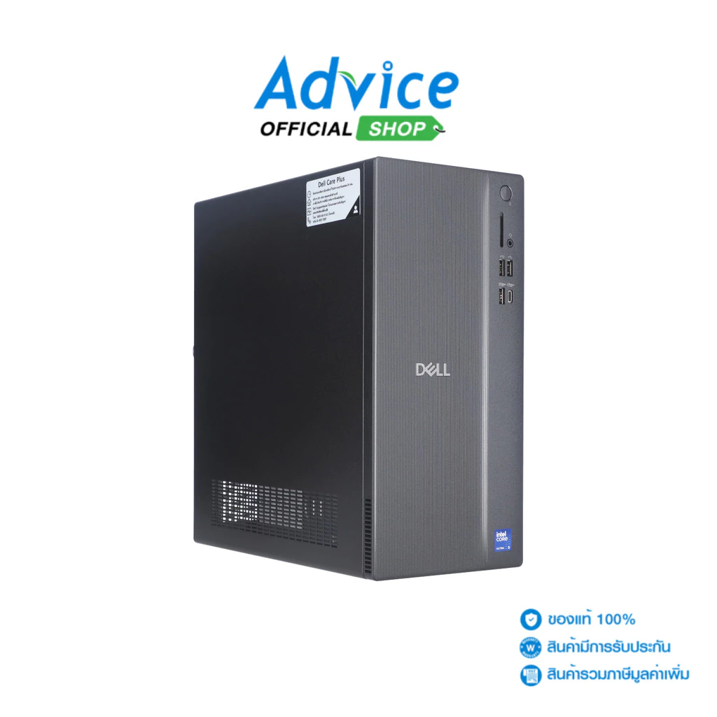 DELL Desktop Tower OECT1250U501-OECT125011501GTH - A0169480