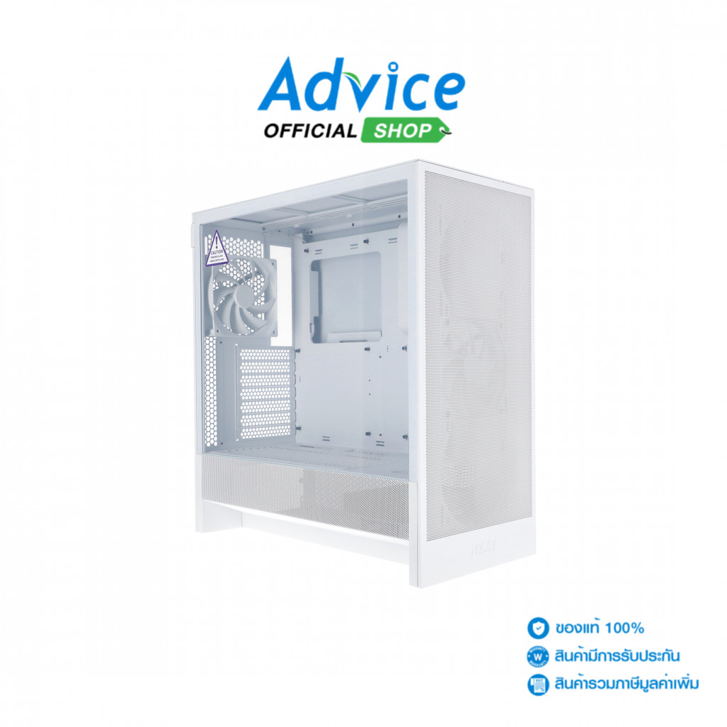 NZXT ATX CASE (เคสคอมพิวเตอร์) (NP) H5 FLOW (2024) WHITE - A0165375