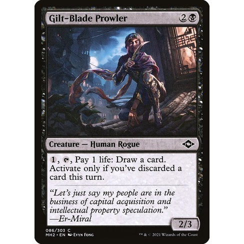 [Modern Horizons 2] - [MH2] - (C) -[Gilt-Blade Prowler] -  [2021]