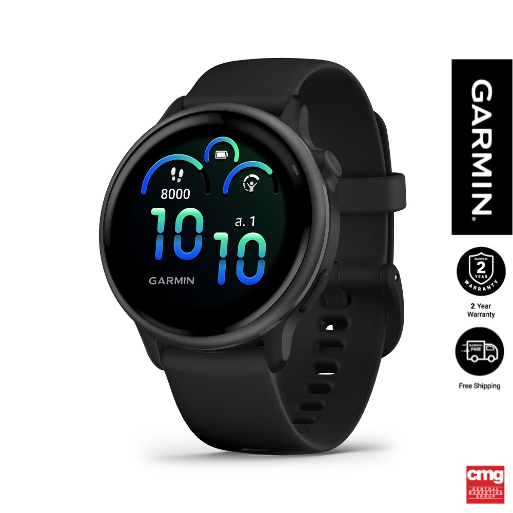 Garmin Vivoactive 6 การ์มิน นาฬิกาสมาร์ทวอทช์ (GARMIN by CMG)