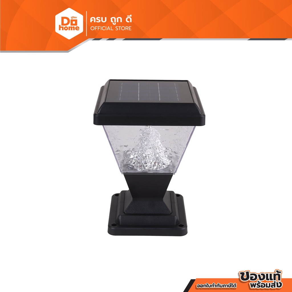 RACER โคมไฟหัวเสาโซล่าเซลล์ LED 30 วัตต์ รุ่น PALACE2 (ไฟ 3 แสง) |ZWF|