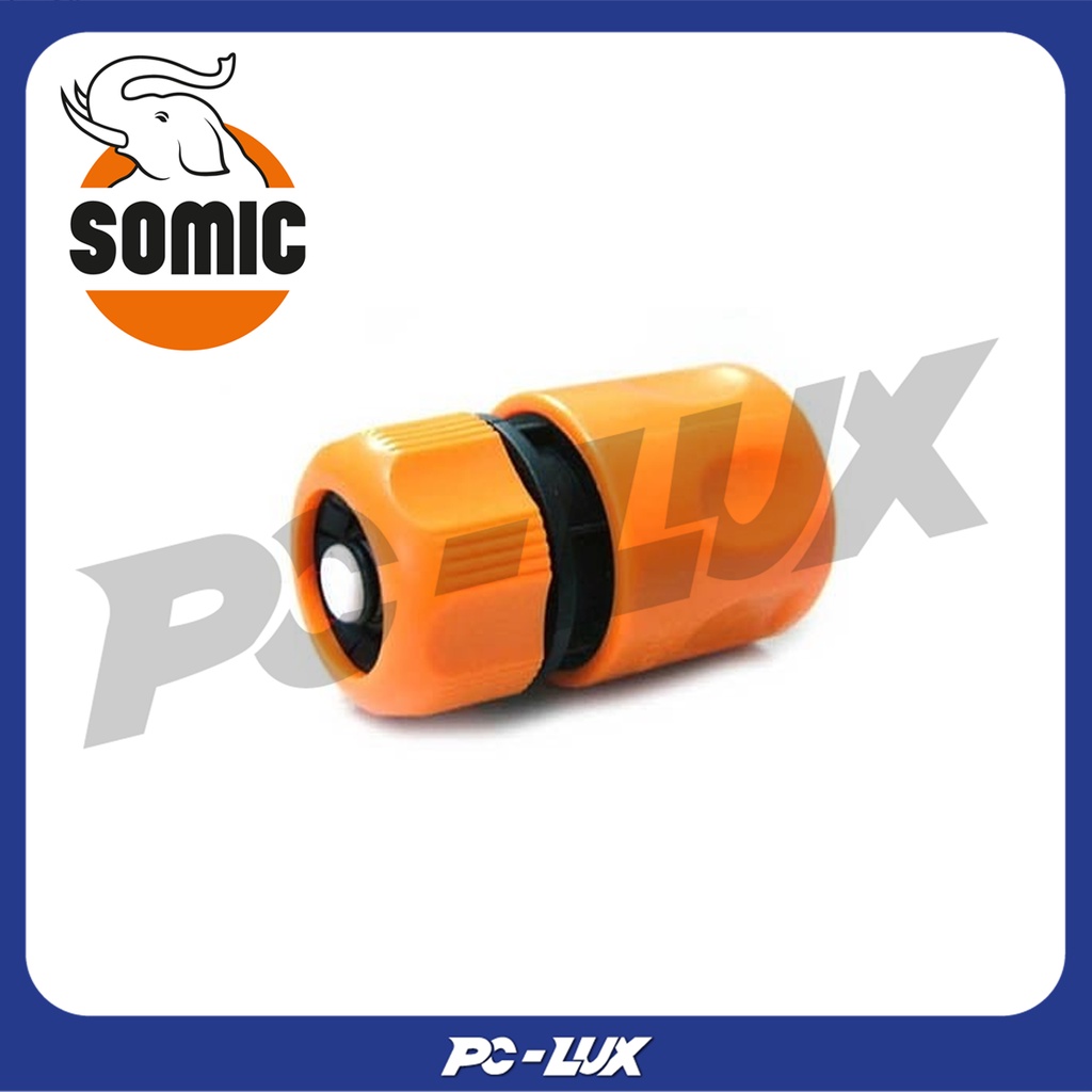 SOMIC ข้อต่อสายยาง AUTO LOCK รุ่น SM-4737