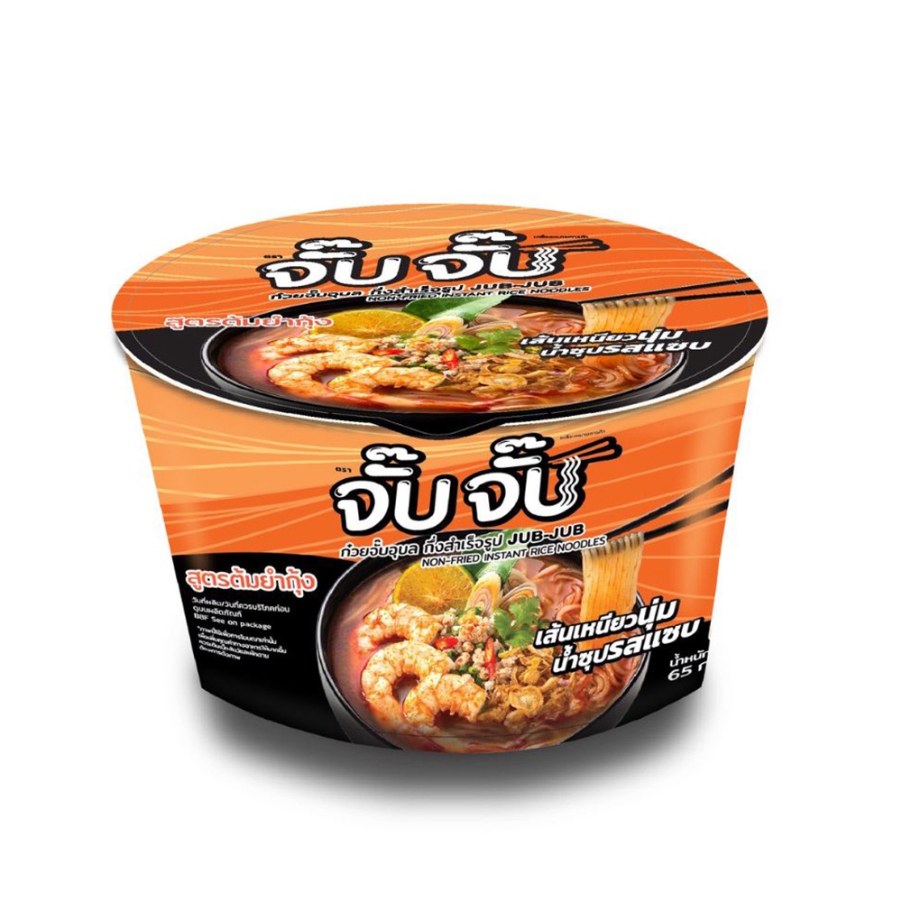 🍒 จั๊บจั๊บคัพ ก๋วยจั๊บรสต้มยำกุ้ง 55 กรัม 🍓 JUBJUB CUP RICE NOODLES TOMYUM KUNG 55 G. 🍷 บะหมี่ ซุป โ