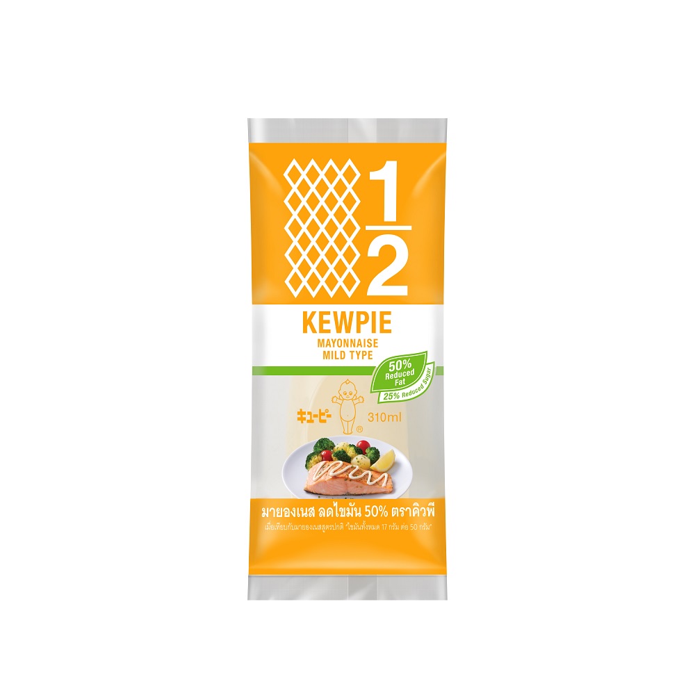 📢 คิวพี มายองเนสลดไขมัน 50% 310 มล. 🌈 KEWPIE MAYONNAISE 50% REDUCED FAT 310 ML. 💦 มายองเนสและมัสตาร์