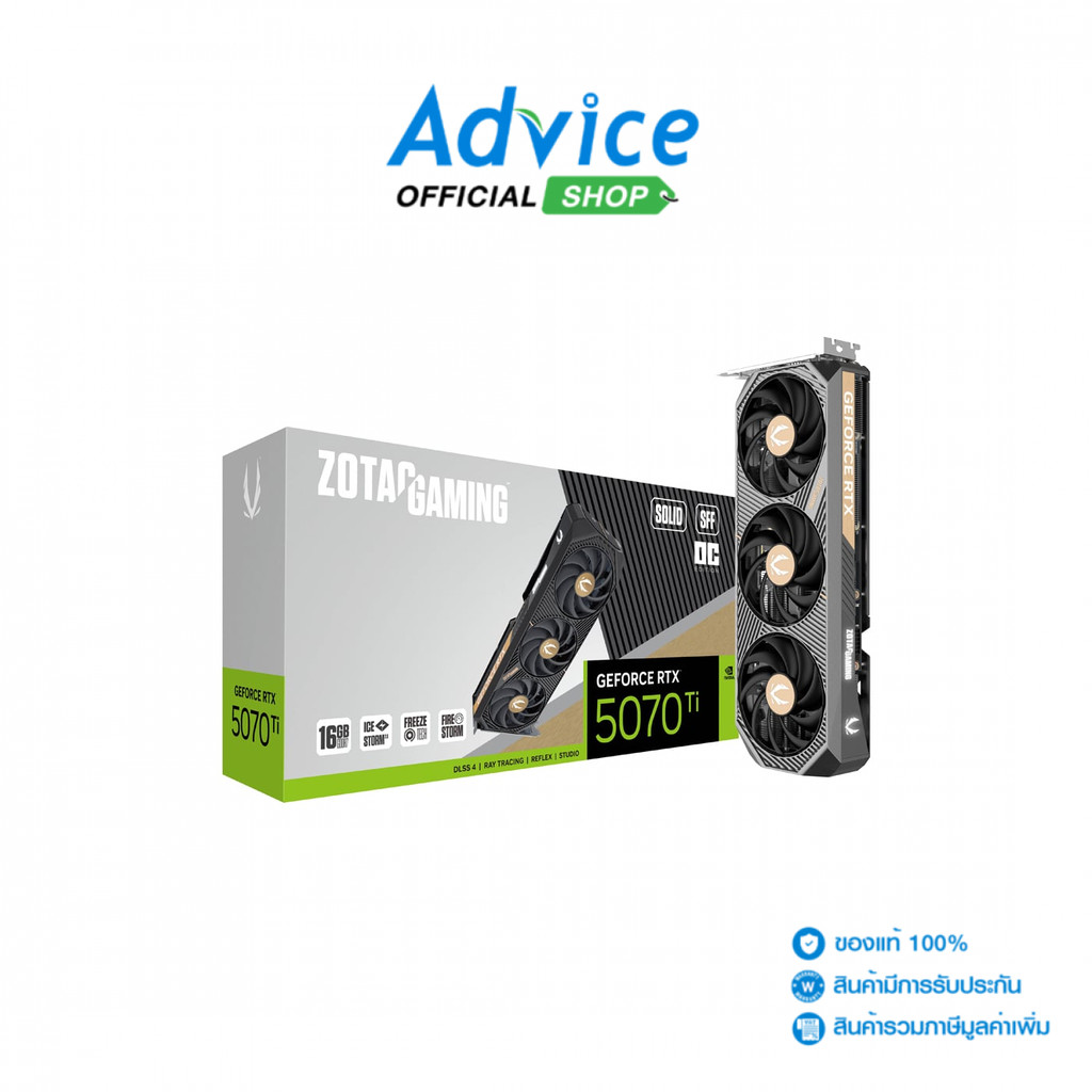 ZOTAC VGA GEFORCE RTX 5070 TI GAMING SOLID OC SFF - 16GB GDDR7 - A0167896