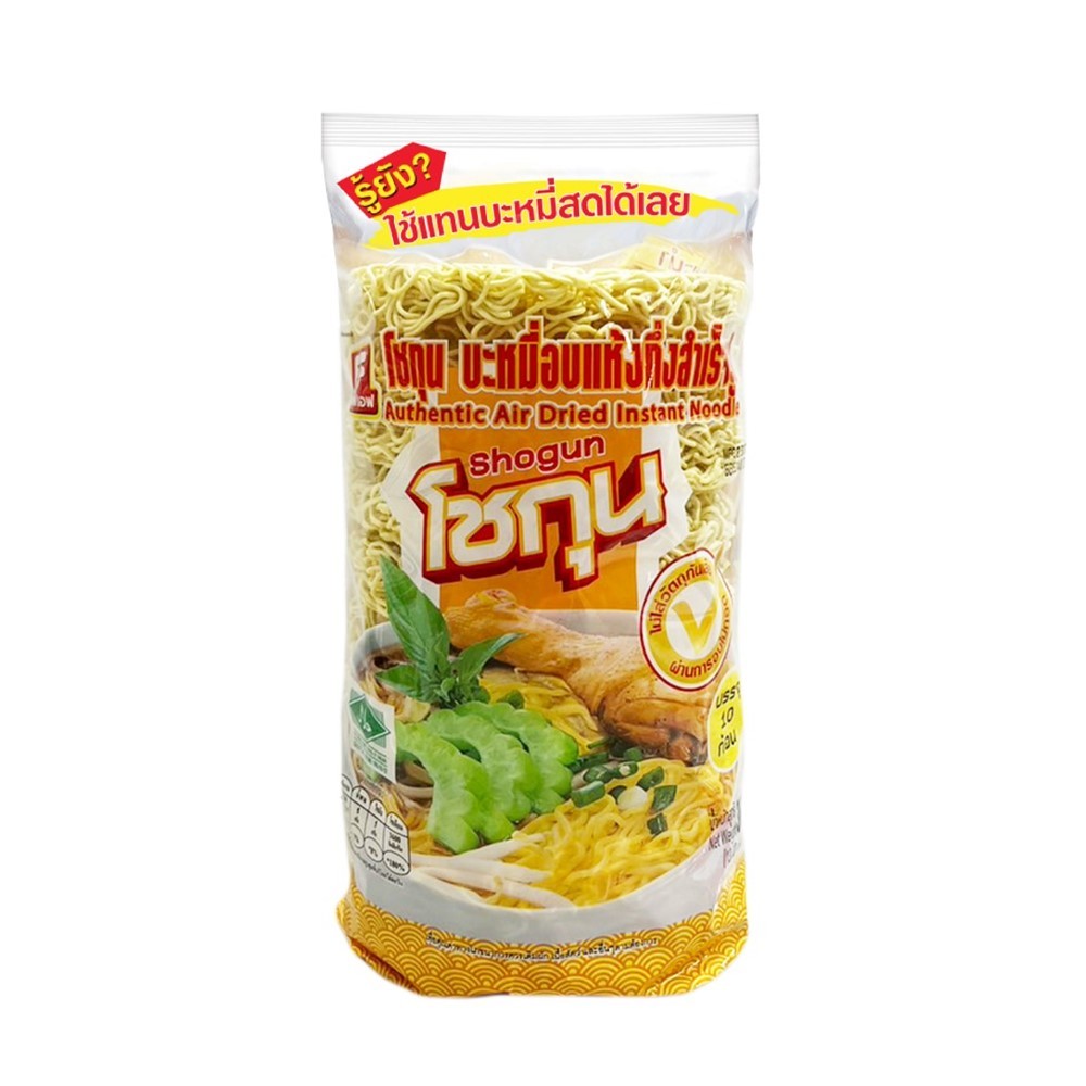 🐝 เอฟเอฟ โชกุน บะหมี่อบแห้ง 380 กรัม 🍯 FF SHOGUN INSTANT NOODLE AIR DRIED 380 G. 🌻 แป้ง วุ้นเส้น พาส