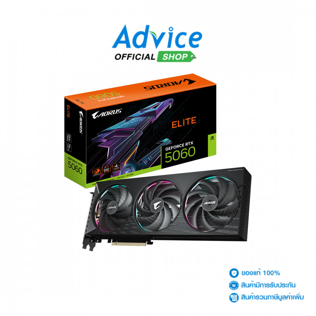 GIGABYTE VGA GEFORCE RTX 5060 AORUS ELITE  - 8GB GDDR7 (REV. 1.0) - A0169510