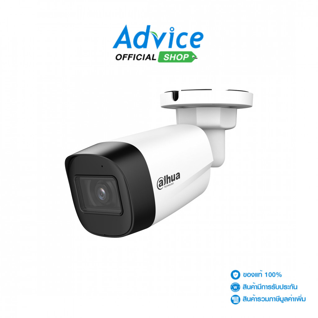 DAHUA CCTV 3.6mm IP Camera #IPC-HFW1230C-A - A0164163