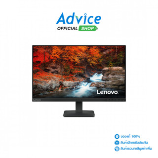 LENOVO MONITOR (จอคอมพิวเตอร์) 23.5'' L24-4E (IPS, VGA, HDMI…