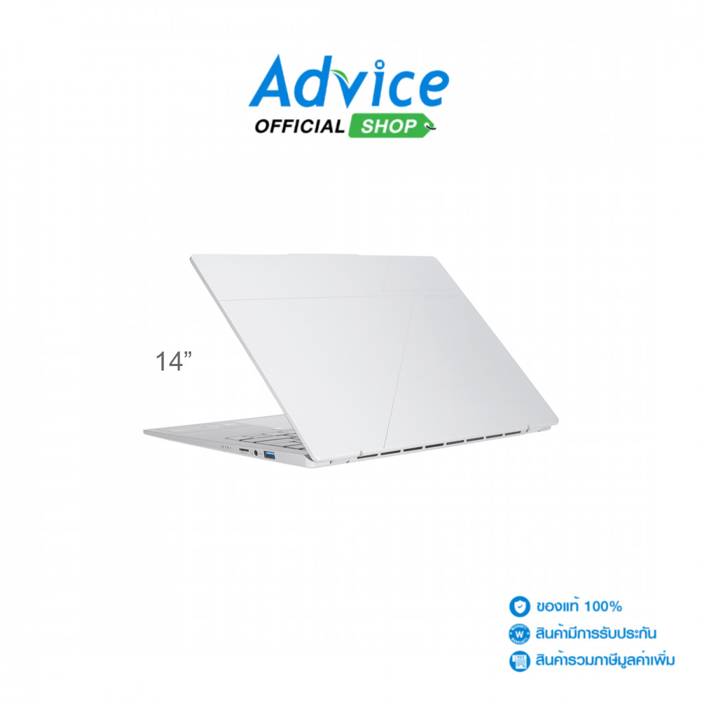 Acer Notebook (โน๊ตบุ๊ค) Swift Go 14 SFG14-74-51C7 (Pure Silver) - A0169273