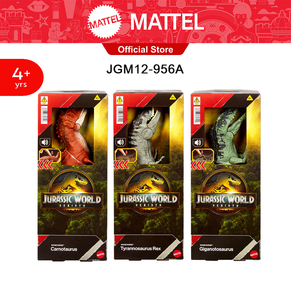Jurassic World Rebirth Sound Surge Assortment จูราสสิคเวิลด์ ไดโนเสาร์ รุ่นมีเสียงคละแบบ JGM12