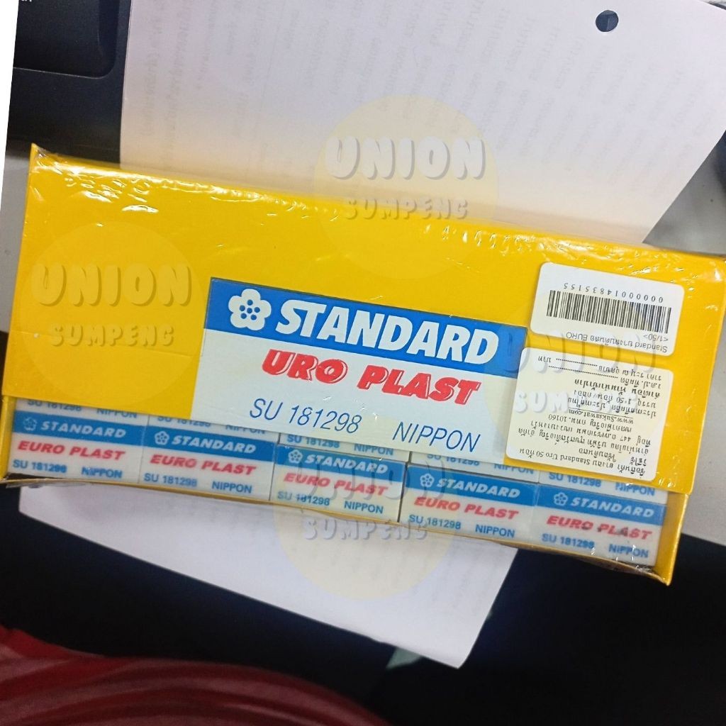 DIY✏️ (กล่อง50ก้อน) STANDARD ยางลบ สแตนดาร์ด URO PLAST 50 ก้อน ยางลบดินสอ ยางลบ2B ยางลบก้อนขาว Erase