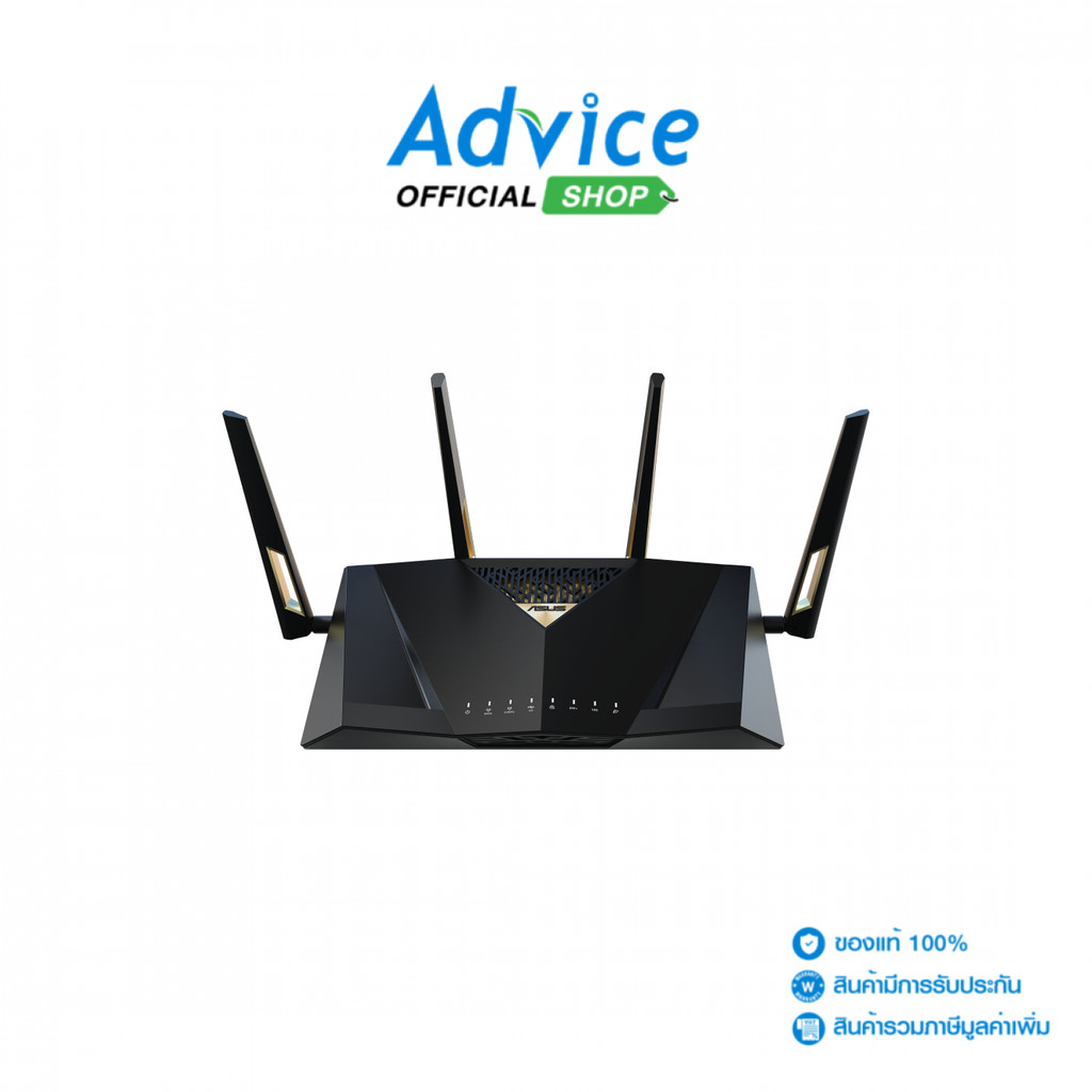 ASUS Router (RT-BE88U) Wireless BE7200 Dual Band Gigabit WiFi 7 - A0163453