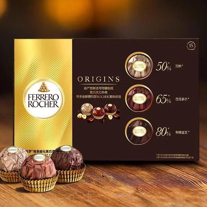 🕐 (ล้างสต๊อก Super Deal)Ferrero Rocher Dark Chocolate กล่องของขวัญ 15 ชิ้นเฮเซลนัทเวเฟอร์วันวาเลนไทน
