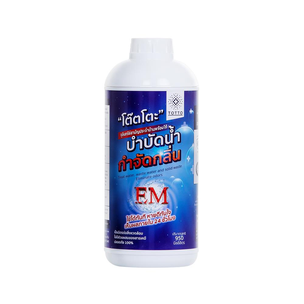HomePro น้ำยาย่อยจุลินทรีย์ TOTTO 950ml แบรนด์ โต๊ตโตะ