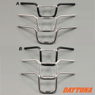 แฮนด์ พร้อมบาร์ DAYTONA แท้ ใหม่