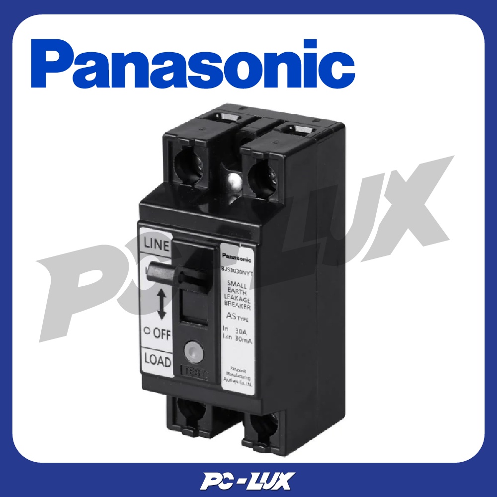 PANASONIC เซฟตี้เบรกเกอร์กันไฟดูด กันไฟรั่ว 30 แอมป์ รุ่น BJS 3030NYT