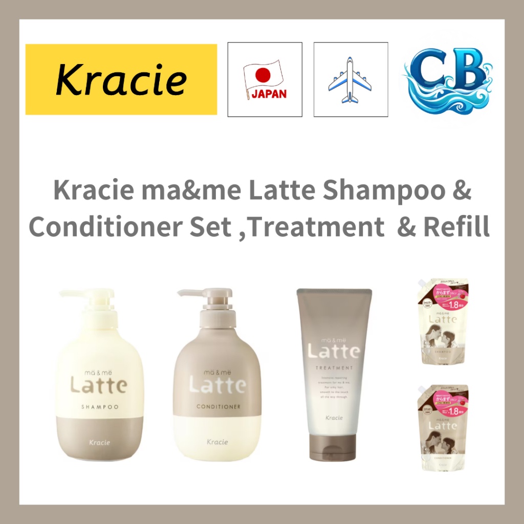 Kracie ma\&me Latte Set: Shampoo, Conditioner, Treatment, Refill—Soft Foam, Japan, 490g+.