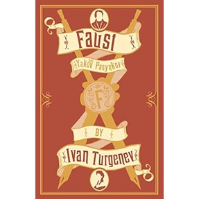 Chulabook|c321|หนังสือ|FAUST