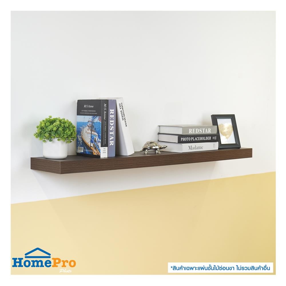 STACKO แผ่นชั้นไม้ซ่อนขา 120x24x5 ซม. สีวินเทจ ทีค จัดส่งโดย HomePro