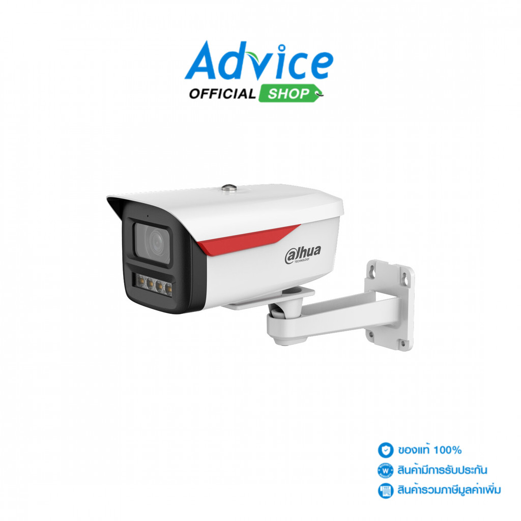 DAHUA CCTV 3.6mm IP Camera #HFW2449M-S-B-PRO - A0164552