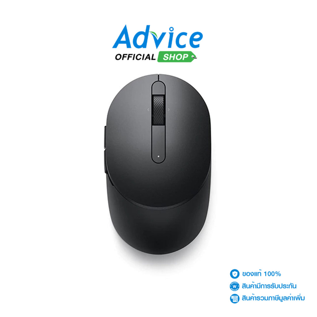 DELL MOUSE WIRELESS BLUETOOTH (เมาส์ไร้สาย) MS5120W BLACK - A0146202
